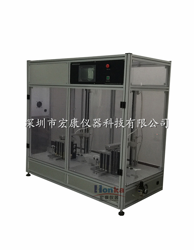 全封閉微跌落試驗機(jī)